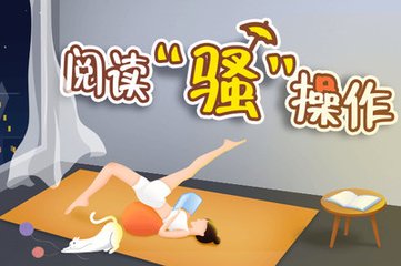 AG体育在线网址